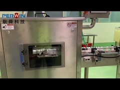 Линия наполнения бутылки с носовым спреем