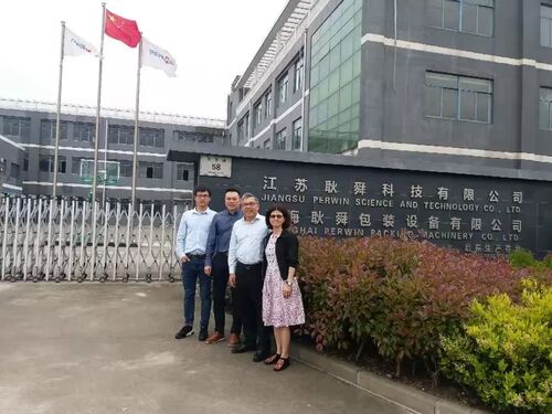 Latest company news about Ценность долгосрочного партнера по оборудованию в секторе ИВД и фармацевтики